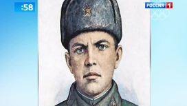 Герои войны: Александру Матросову сегодня исполнилось бы 90 лет