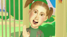 Выступление на публике/ Галстук