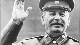 Как умер Иосиф Сталин? Сенсация без срока давности