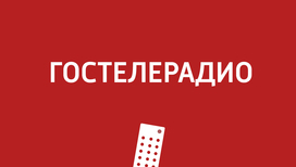 Один Вадим