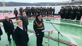 Североморск. Военно-морской парад