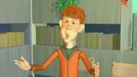 Смотрим дома телевизор/ Плохой сосед