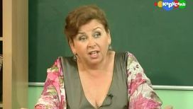 Как сказать 