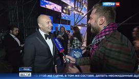 Сюжет программы "Вести"