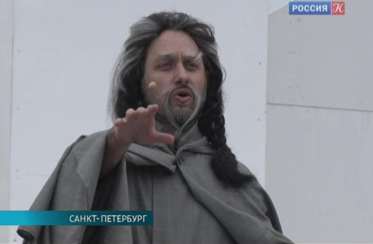 Санкт петербург конкурс в оркестр Санкт петербург конкурс в оркестр