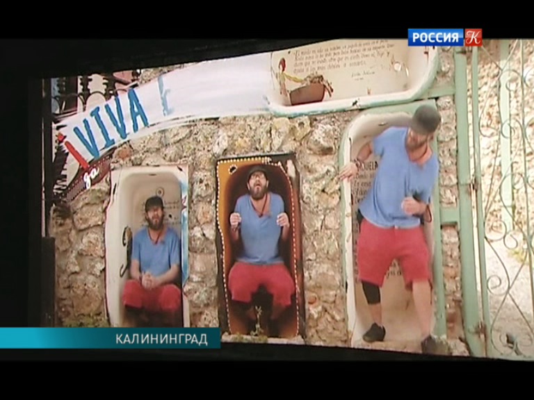 Новости в солнечногорске 2017
