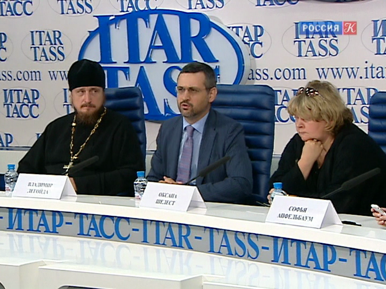Новости москвы вчерашнего