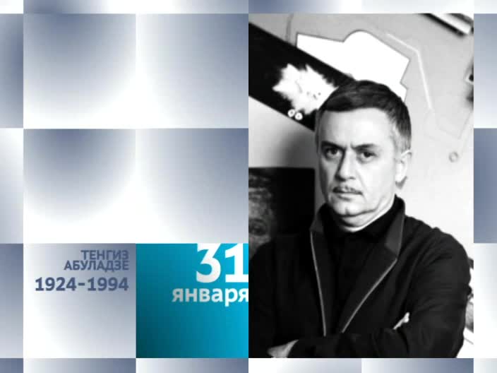 Культура 2009. Календарь Телеканал культура. Канал культура в 2007 году. Календарь культура 2009. Телеканал культура календарь 2005-2010.