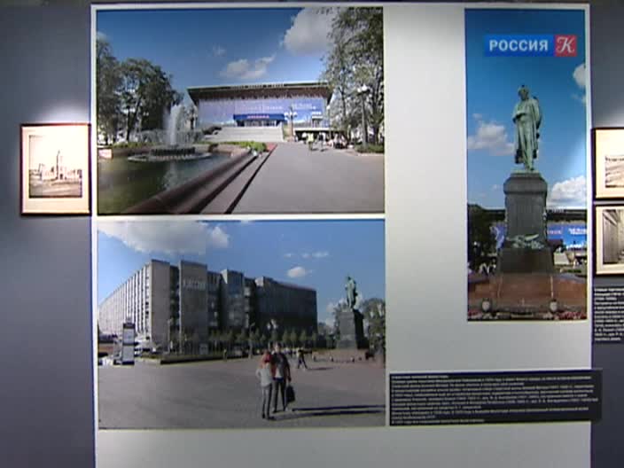 Культура сегодня