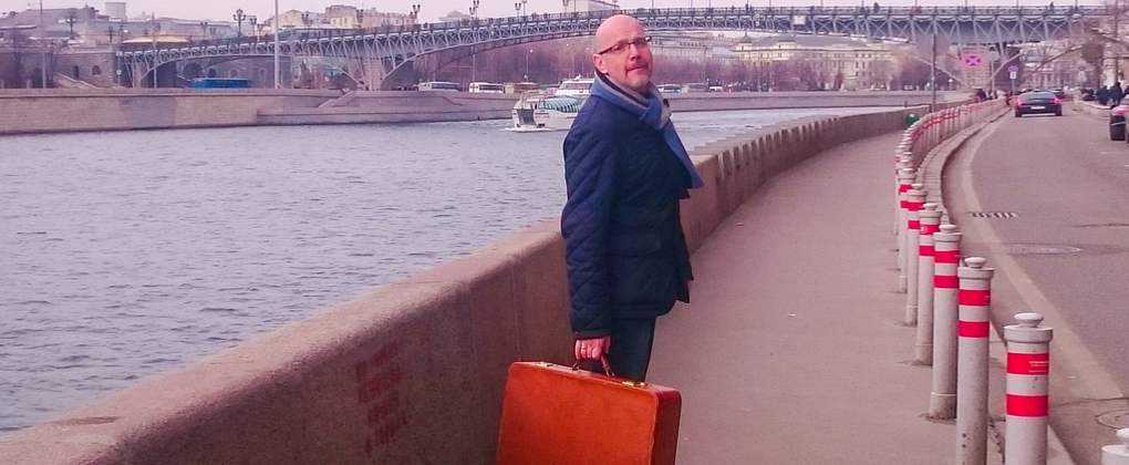 Утро, Карл! Утро, Карл!