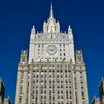В МИД России удовлетворены приговором убийцам посла
