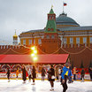 Предновогодняя Москва. Фотолента