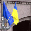 Украинские посольства в Европе получили окровавленные пакеты с глазами животных
