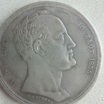 Всего три монеты. Серебряные деньги продают в Челябинске за 15 млн рублей