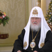Кирилл: Бог наказал патриарха Варфоломея за поддержку украинского раскола
