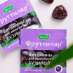Как усилить эффект вакцинации и не заболеть второй раз