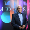 Герард Васильев