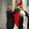 Президент наградил Патриарха высшим орденом России