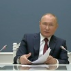 Путин: рост цен ускорился, это чувствительная для россиян тема