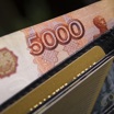 "Мел": в Ярославле родителей попросили сдать деньги на ремонт школьной столовой