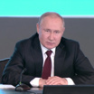 Путин поручил высылать мигрантов за экстремизм и нарушения правопорядка