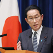 twitter.com/kishida230