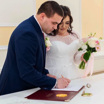 Даная Пригожина с мужем в ЗАГСе