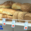 Цены на хлеб снизили сразу три крупных предприятия Хабаровского края