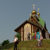 В России сегодня отмечают День Крещения Руси