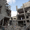 Сообщается о грядущем перемирии в Газе