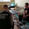 СКР допросил выживших на Ключевской сопке альпинистов
