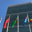 У Генассамблеи ООН нет полномочий для создания трибунала против РФ