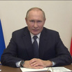 Владимир Путин поздравил российских учителей с профессиональным праздником