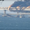 СКР установил организаторов теракта на Крымском мосту