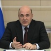 Мишустин пообещал утвердить регламент по обеспечению потребностей ВС РФ