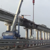 Ремонт Крымского моста: что  сделано и что еще предстоит