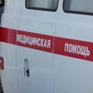 Пожарный погиб во время тушения частного дома в Подмосковье