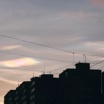 ПСО над Мурманском в январе 2023 года.
