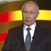 Путин: в Сталинграде решался исход всей Второй мировой