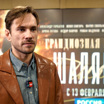 Прирожденный герой. 7 успешных ролей Александра Горбатова