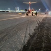Самолет выкатился за полосу в аэропорту Казани