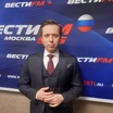 Андрей Клинцевич