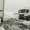 Автобусные рейсы на трассе М-4 "Дон" обещают запустить утром 1 апреля