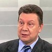Юрий Рогулёв