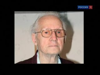 обтяжку зауженным юрий бутырин фото метис