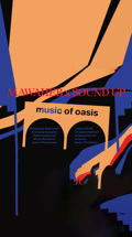 "Ликбез". MAWAHEB x SOUND UP: music of oasis