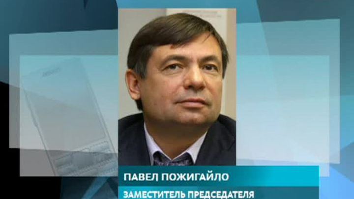 Состав Общественного совета при Минкультуры сократится втрое