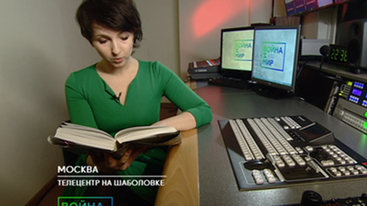 Over 1,300 Russians read Tolstoy's 'War and Peace' aloud in 60-hour long TV marathon (Star Tribune)