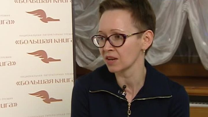 Роман Яхиной