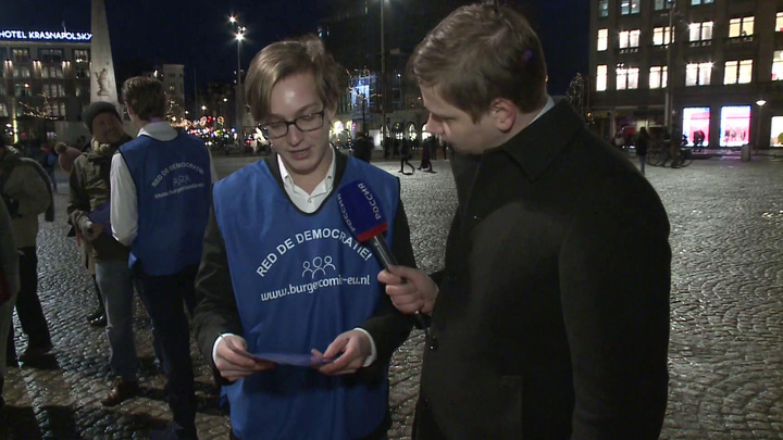 Специальный корреспондент. Эфир от 20.01.2016 // Смотрим